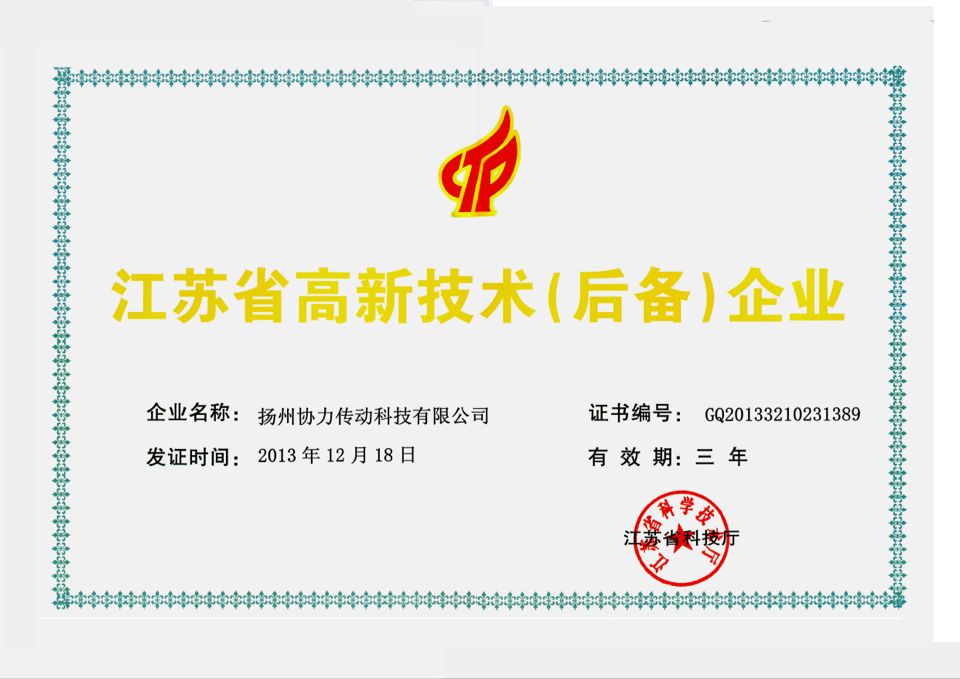K¼g(sh)䣩I(y)